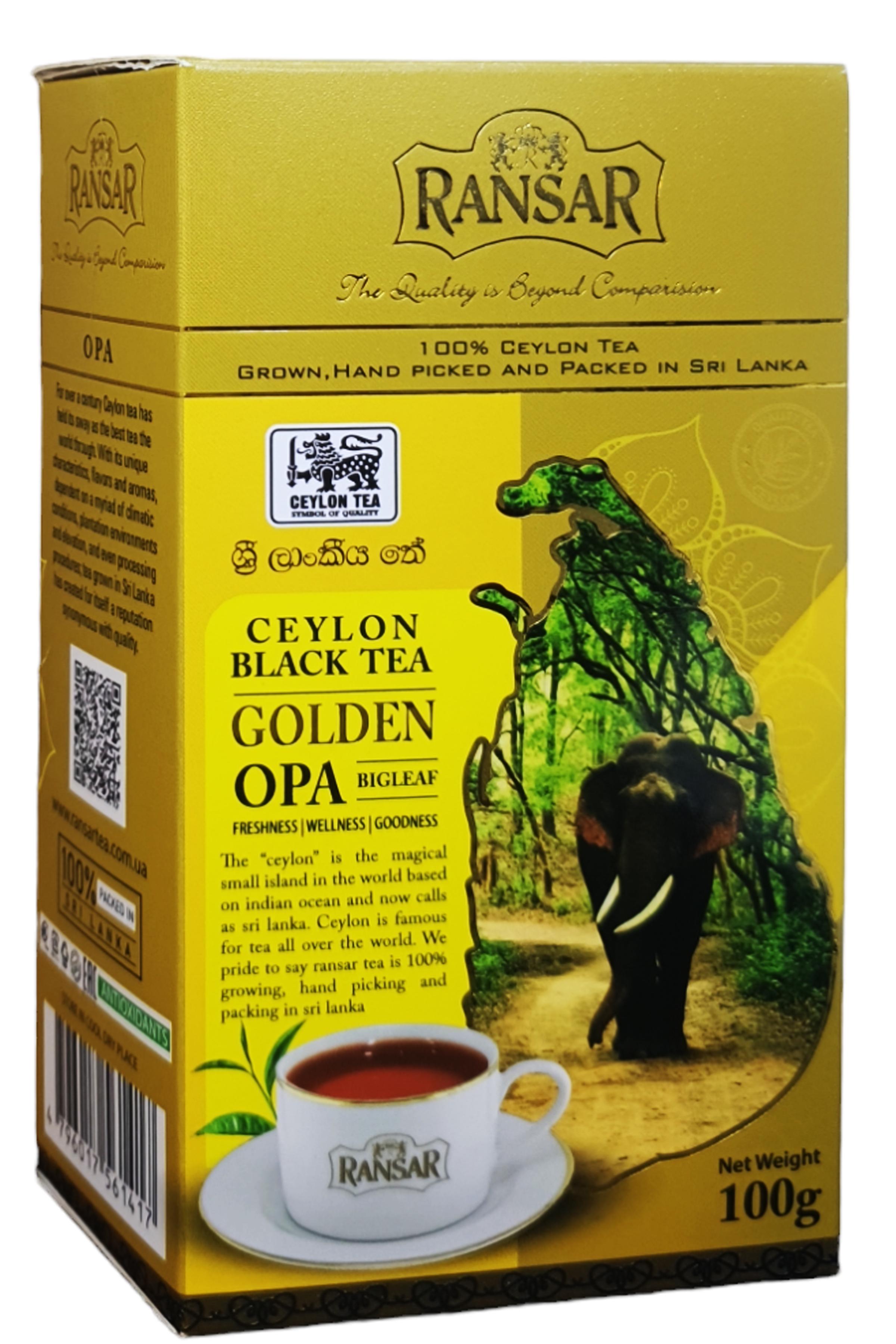 Чай Ransar черный OPA 100 г (56066)