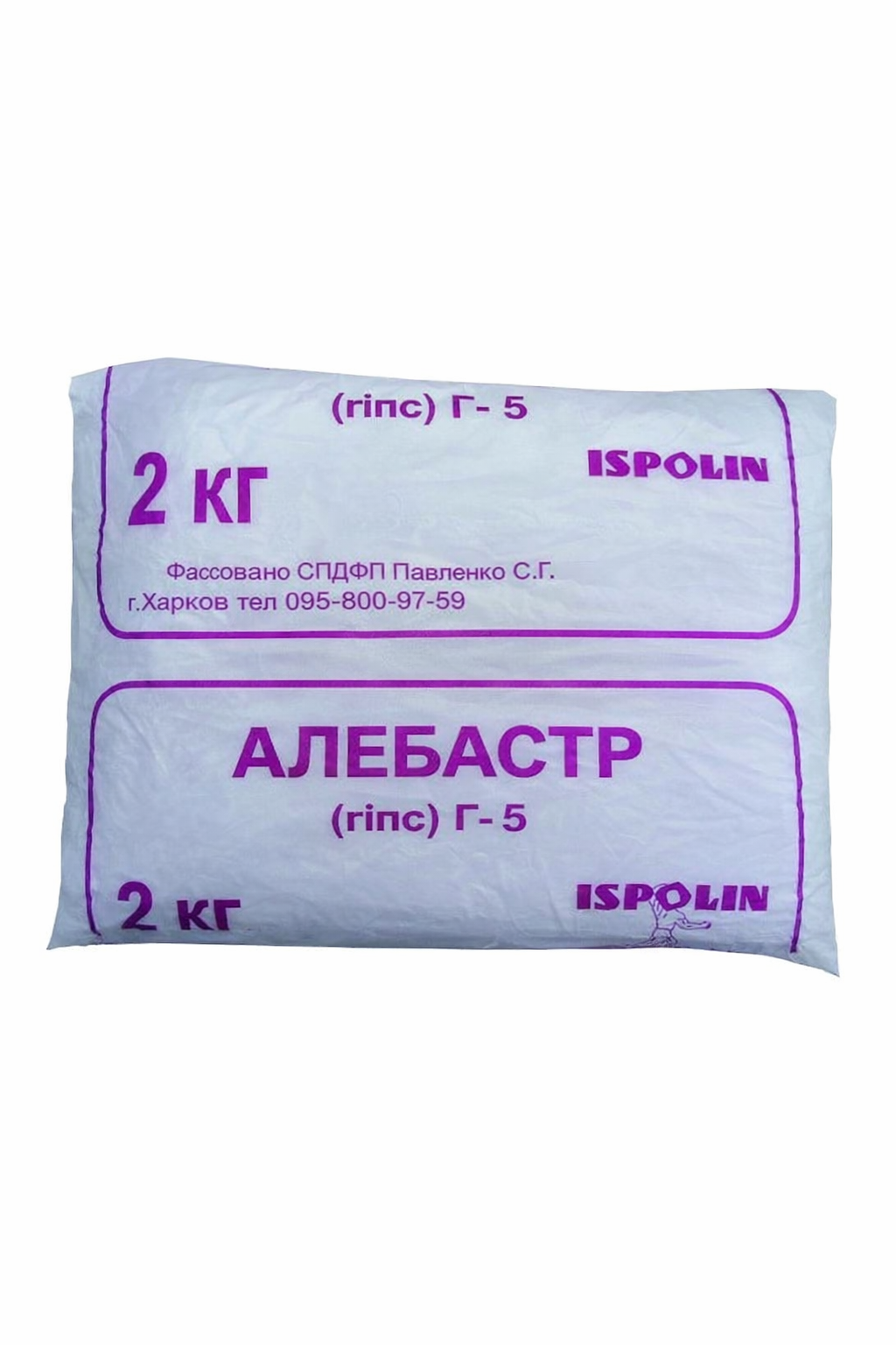 Гипс/Алебастр строительный Г5 2 кг (1354229473)