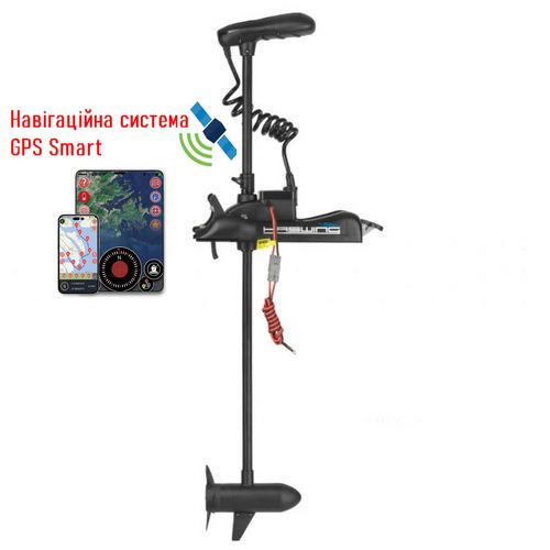 Электромотор для лодки Haswing Cayman GPS B-55 lbs 12V без GEL АКБ без З/У - фото 2