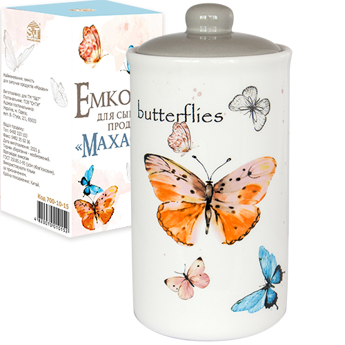 Емкость для сыпучих продуктов SNT 'Махаон' 950 мл (700-10-15 )