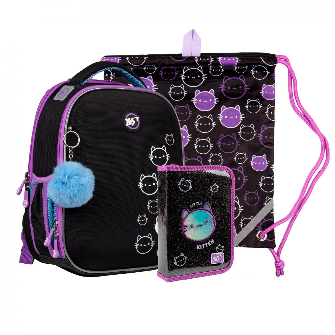 Школьный рюкзак YES H-100 Collection Mysterious Cats с пеналом и сумкой для обуви (559790)