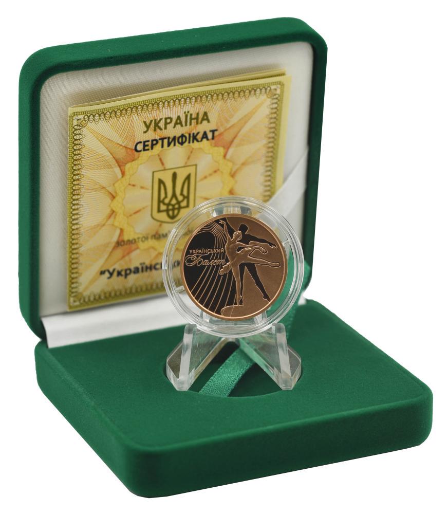 Коллекционная монета Украина 50 гривен 2010 Золото Proof Украинский балет пол-унции (М01248)