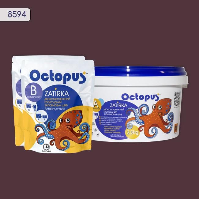 Затирка для плитки Octopus Zatirka 8594 эпоксидная 2,5 кг