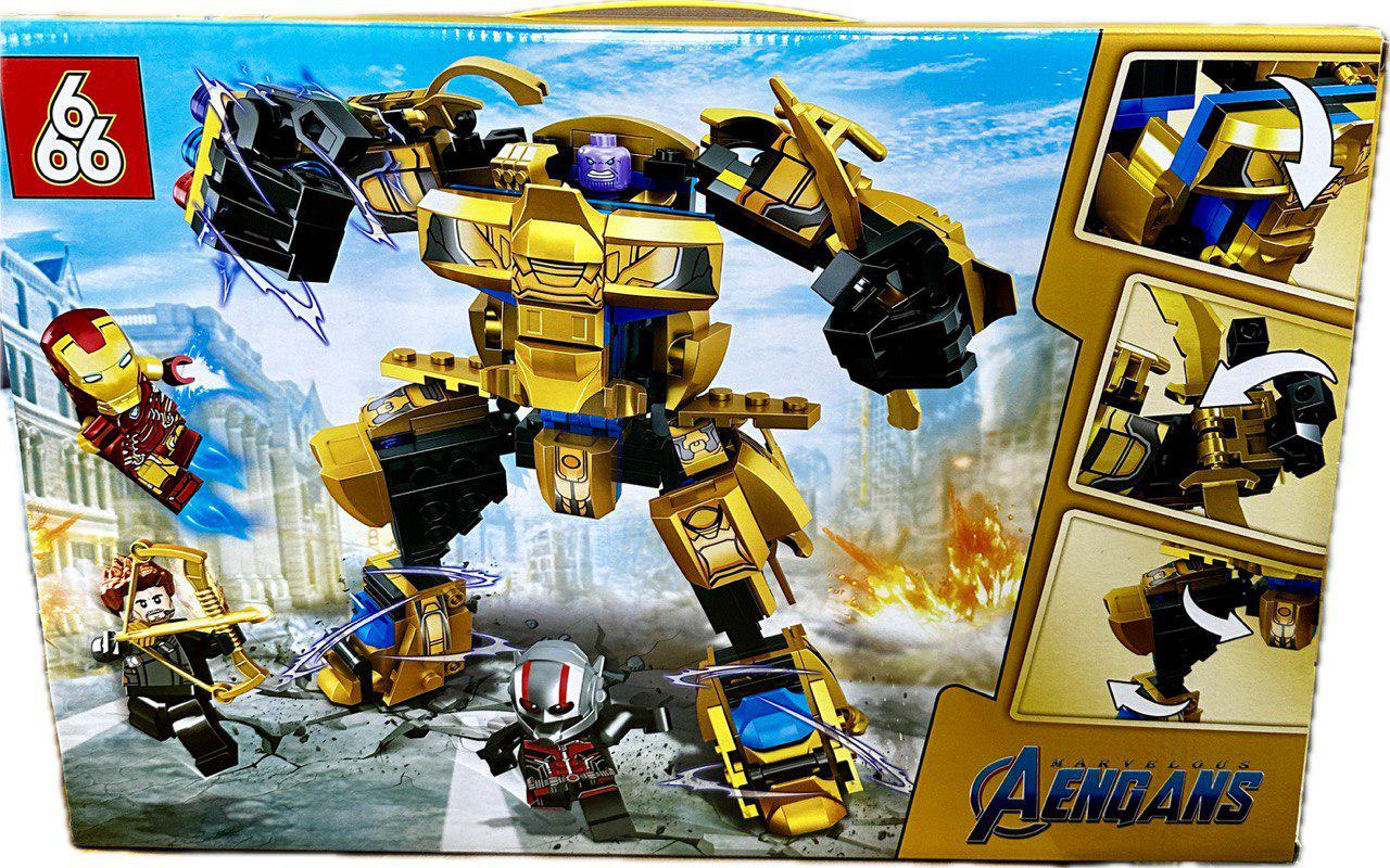 Конструктор Месники проти Таноса 278 деталей (66055)