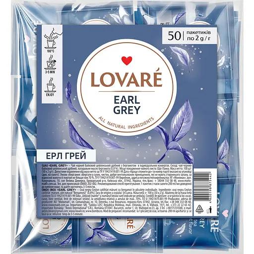 Чай Lovare Earl Grey 50 пакетиків (lov1044)