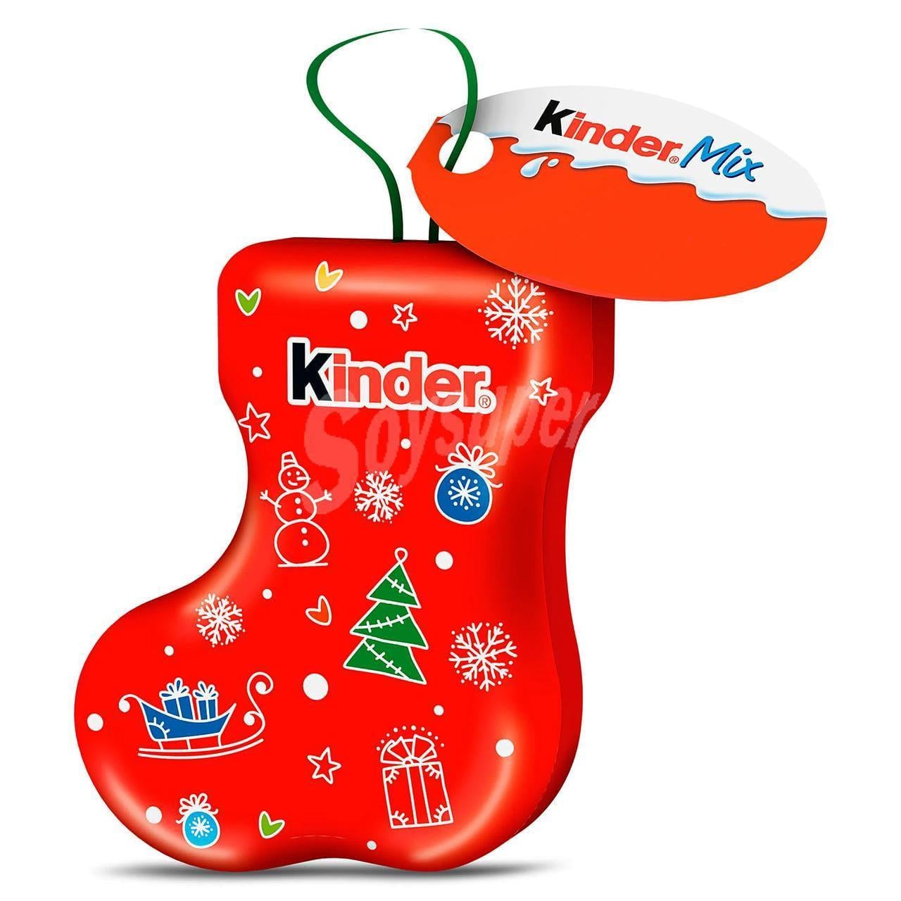 Шоколад різдвяний Kinder Mini Eggs Kinder Schokolade 34 г (2048278071)
