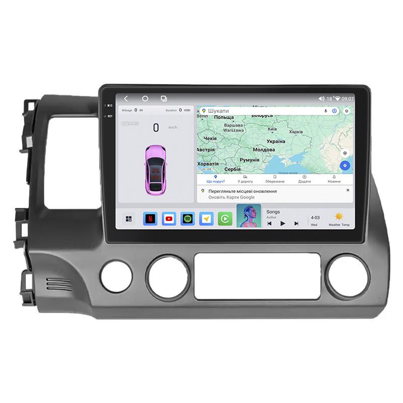 Автомагнітола штатна Lesko 4G/CarPlay/QLED/360°/GPS/Wi-Fi для Honda Civic VIII Рестайлінг 2008-2012 4/64Gb 10" (2317936580) Автомагнітола штатна Lesko 4G/CarPlay/QLED/360°/GPS/Wi-Fi для Honda Civic VIII Рестайлінг 2008-2012 4/64Gb 10" (2317936580)