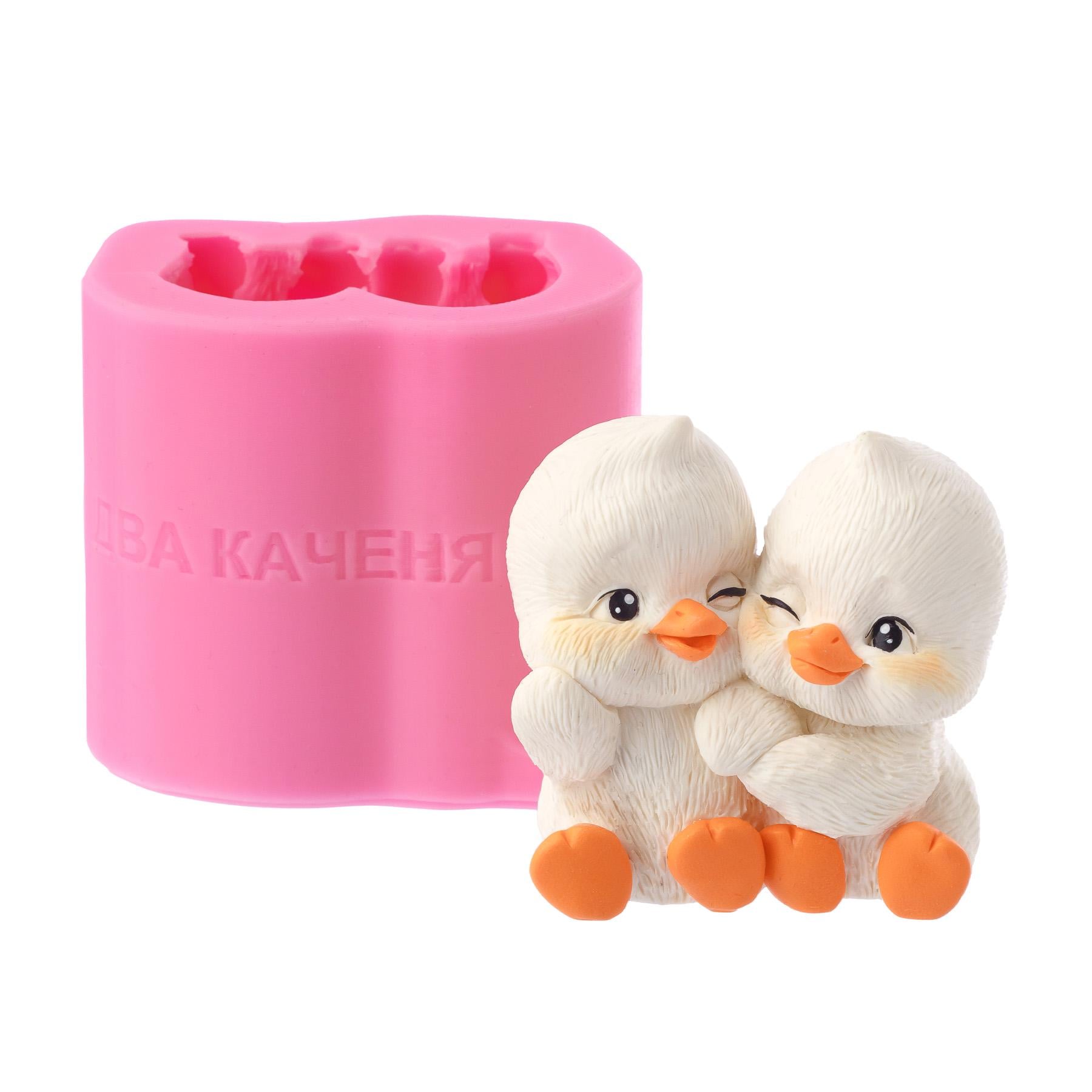 Молд силиконовый Два утенка (11375)