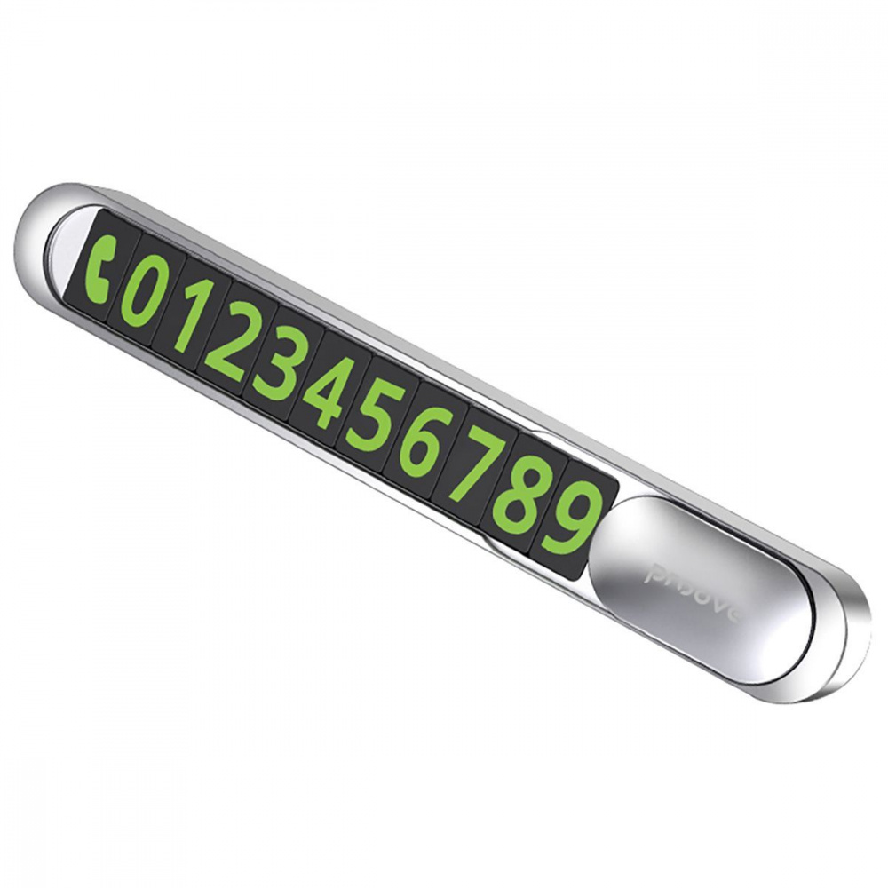 Парковочная карта Proove Parking Number Plate Metal Lock Silver