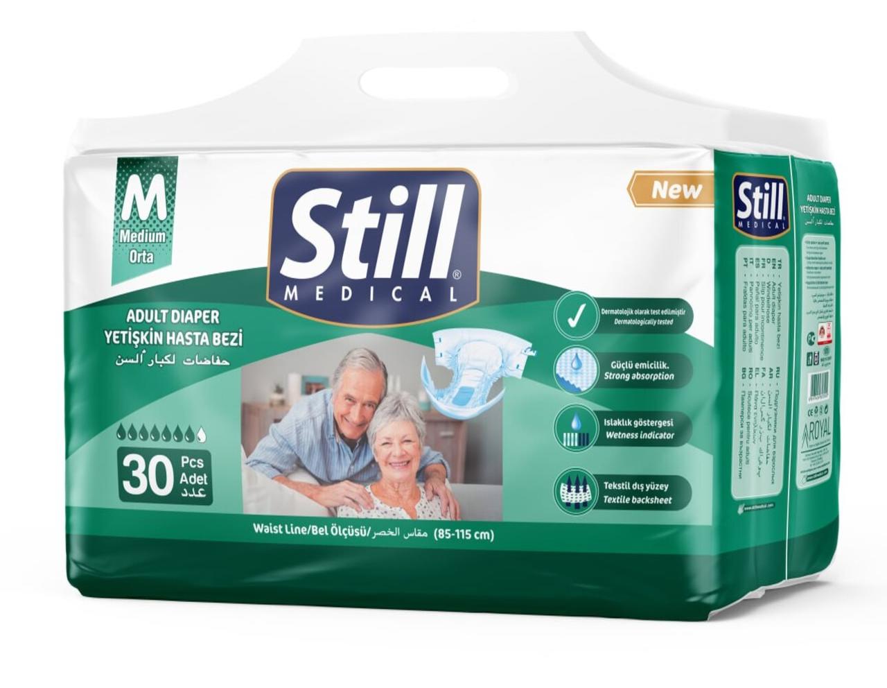Подгузники для взрослых STILL diaper M 85-115 см 30 шт. (000006269) Подгузники для взрослых STILL diaper M 85-115 см 30 шт. (000006269)