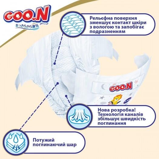 Подгузники Goo.N Premium Soft для детей L 9-14 кг 52 шт. (863 225-ks) - фото 4