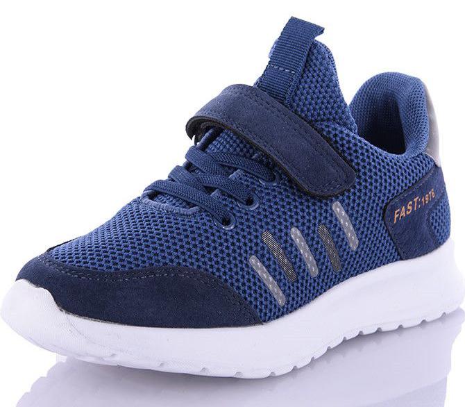 Текстильные кроссовки Jong Golf C10152-17 р. 30 Голубой