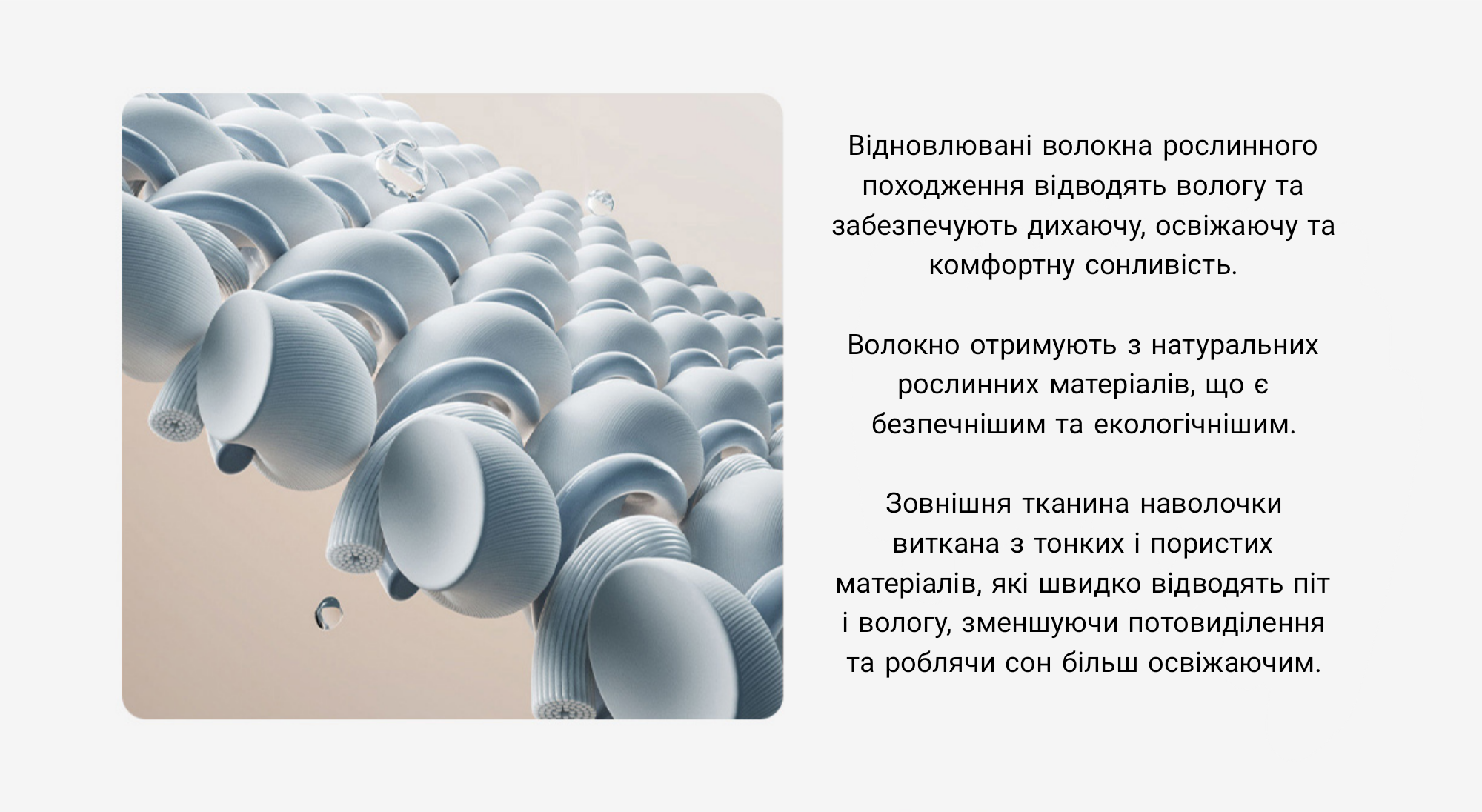 Подушка ортопедична Mijia Memory Foam Neck Pillow Pro MJYZ028H (BHR8842CN) - фото 4