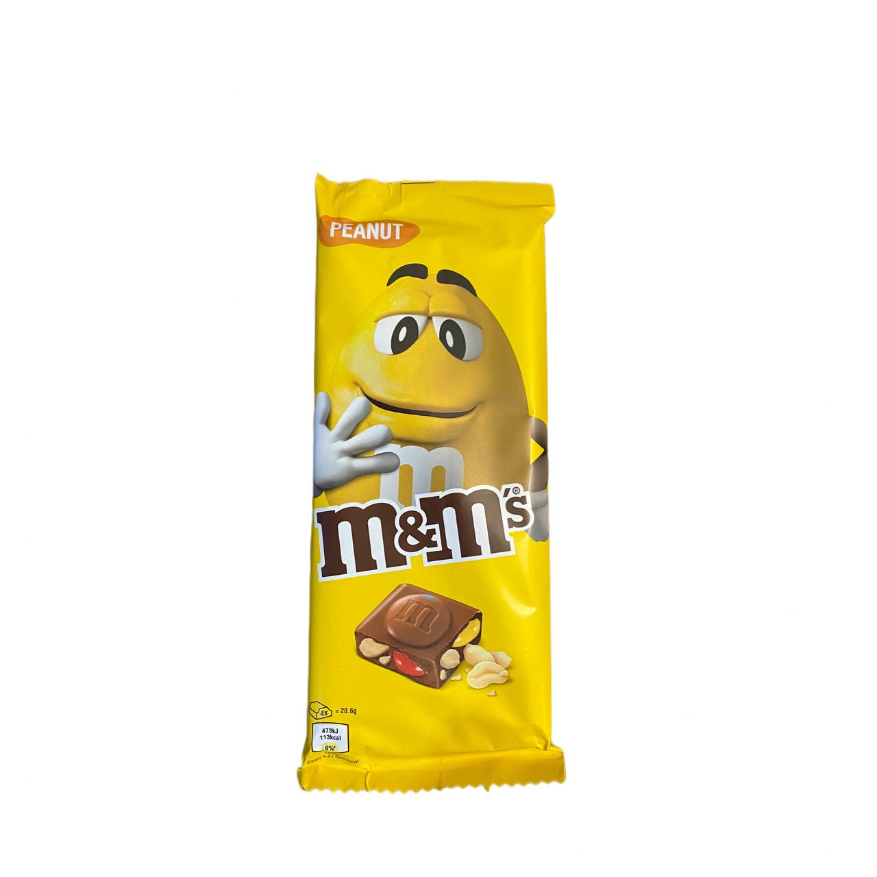 Молочний Шоколад M&M’s Peanut 165 г (5000159516235)