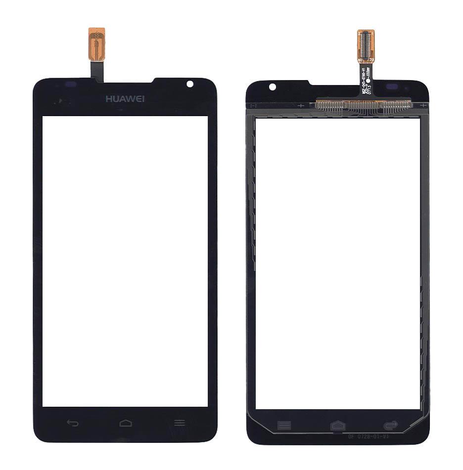 Тачскрин для смартфона Huawei Ascend Y530 Черный