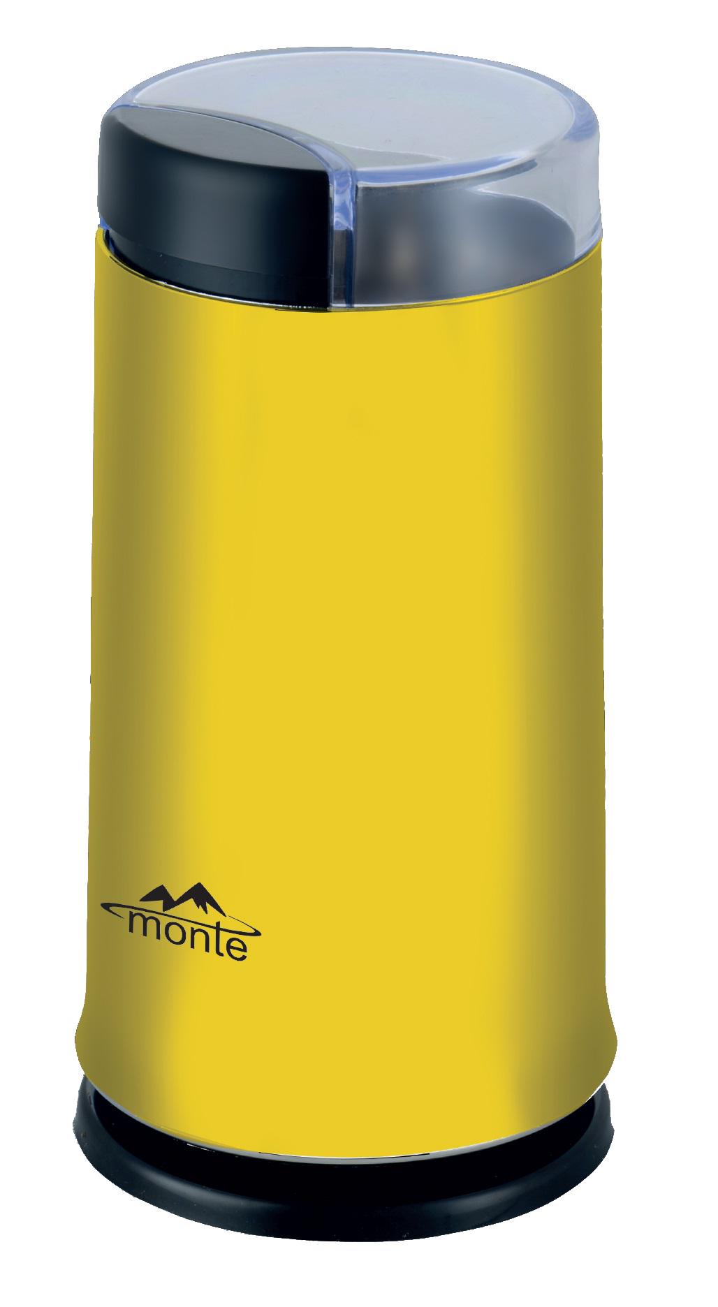 Кофемолка Monte MT-1408 (135512)