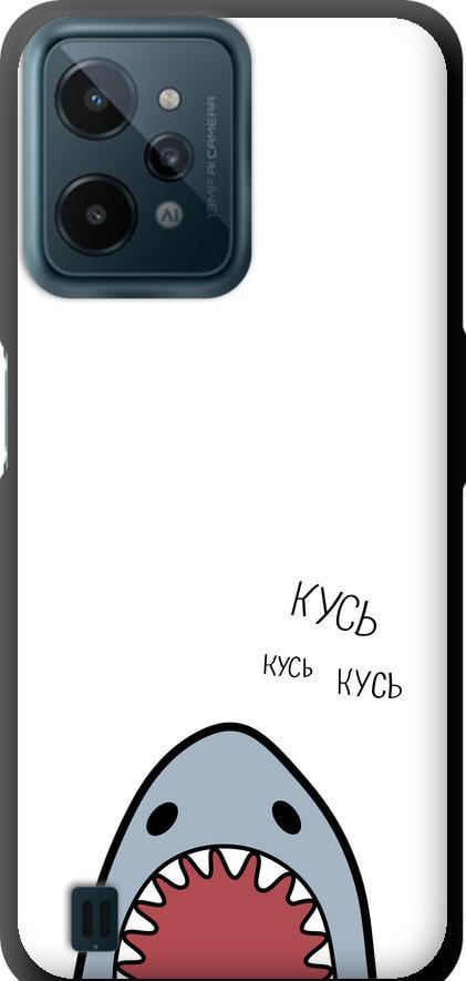 Чехол на Realme C31 Акула (4870b-2593-42517)