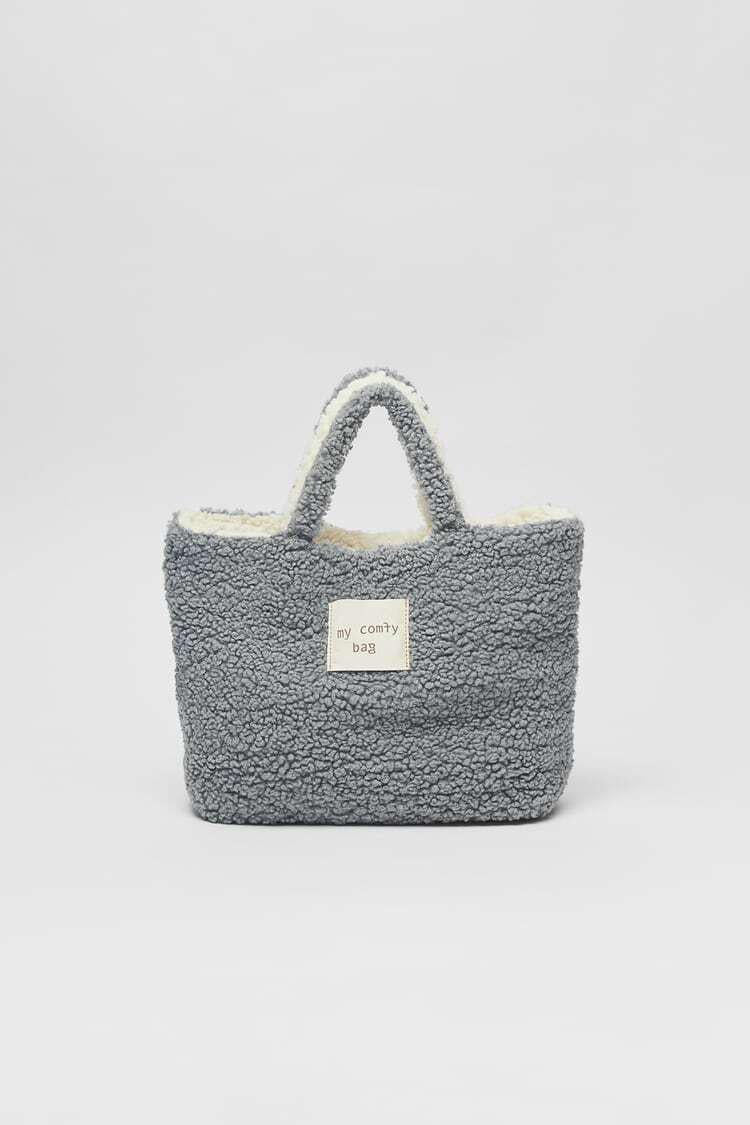 Женская сумка двохсторонняя Тоут Zara 71DE Сераый/Белый (P-6910806231027)