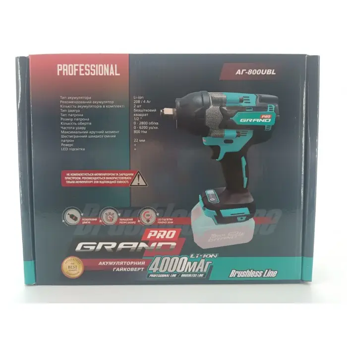 Гайковерт акумуляторний Grand АГ-800UBL без акумулятора та зарядного пристрою - фото 4