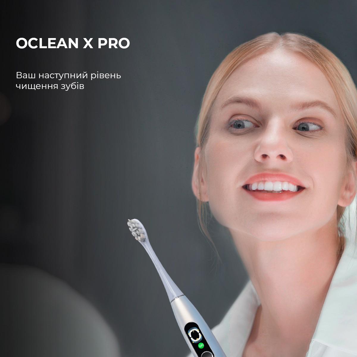 Електрична зубна щітка розумна Oclean X Pro Digital Glamour Silver (00-00068315) - фото 7