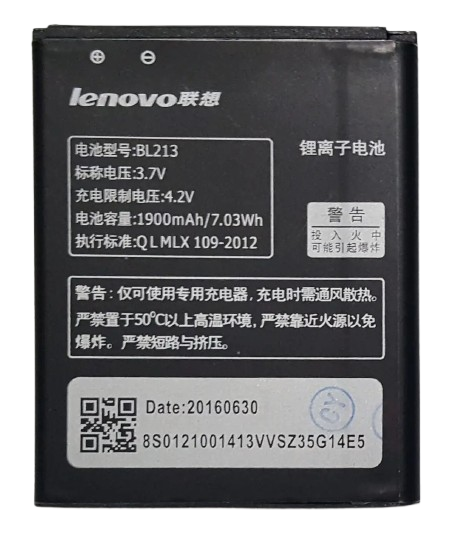 Аккумулятор BL213 для Lenovo A388 1900 mAh (000021519)