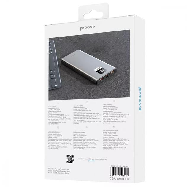 Павербанк с быстрой зарядкой Proove Guardian 10000 mAh 22,5W 3A Grey - фото 4