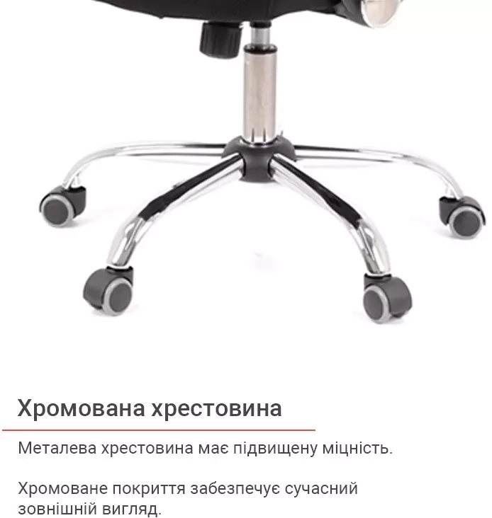 Крісло комп'ютерне офісне АКЛАС Гілмор СН TILT Жовтий - фото 12