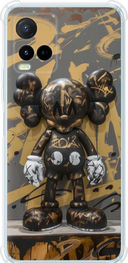 Чехол на Vivo Y21 Bronze kaws (6097sp-669-42517)