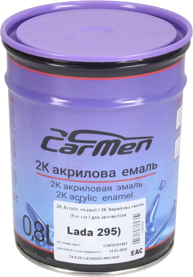 Автокраска акриловая Carmen 295о 0,8л Оранжевый