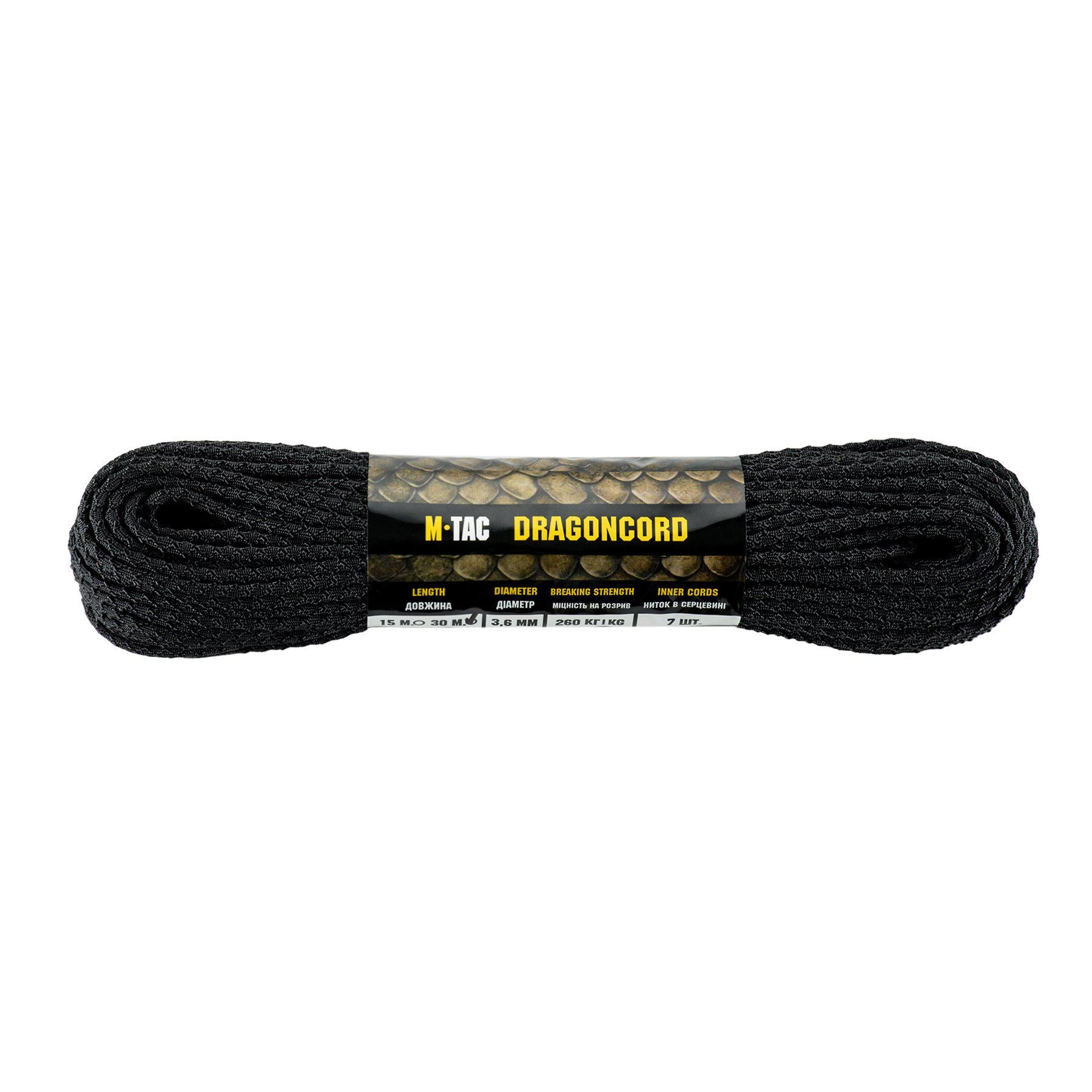 Паракорд M-Tac Dragon Cord 30 м Black