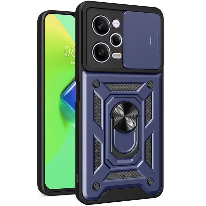Ударостійкий чохол Camshield Serge Ring для Xiaomi Poco X5 Pro 5G / Note 12 Pro 5G TPU PC, Шторка на камеру, Синій