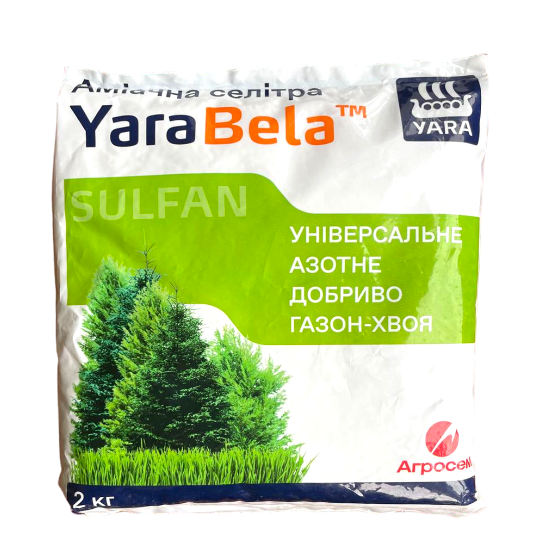 Удобрение Yara Bela Селитра аммиачная газон-сосна 2 кг (R50175)