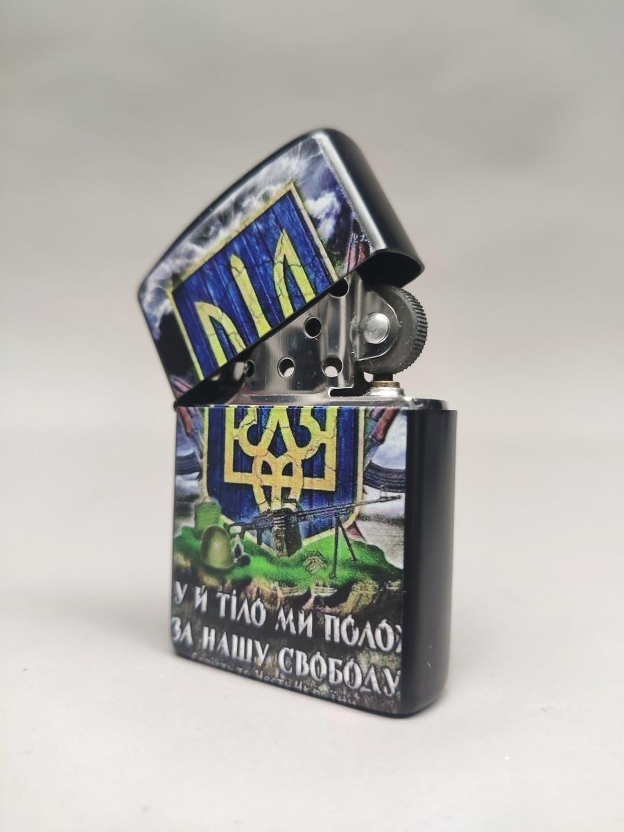 Запальничка бензинова Star Lighters Гімн України Black Matte (ch00078) - фото 2