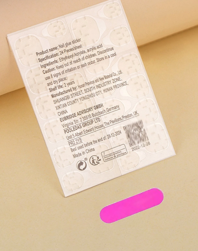 Ногти накладные Миндаль средней длины с клеевыми стиками 24 шт. Золотистый френч (3000003700) - фото 8 Ногти накладные Миндаль средней длины с клеевыми стиками 24 шт. Золотистый френч (3000003700) - фото 8