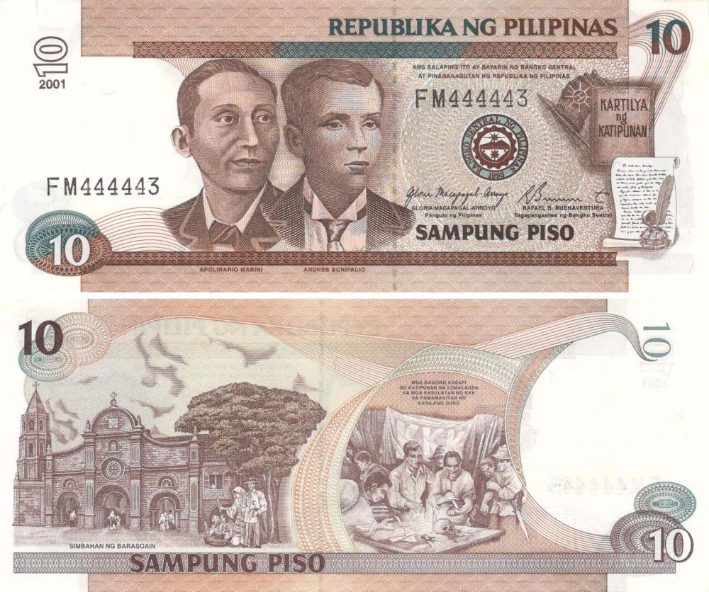 Коллекционная банкнота Филиппины 10 песо 2001 UNC P187 (Б09285)