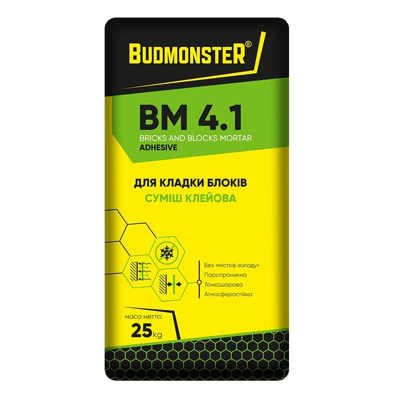 Суміш кладочна BudmonsteR BM 4,1 для блоків 25 кг (87011) - фото 2
