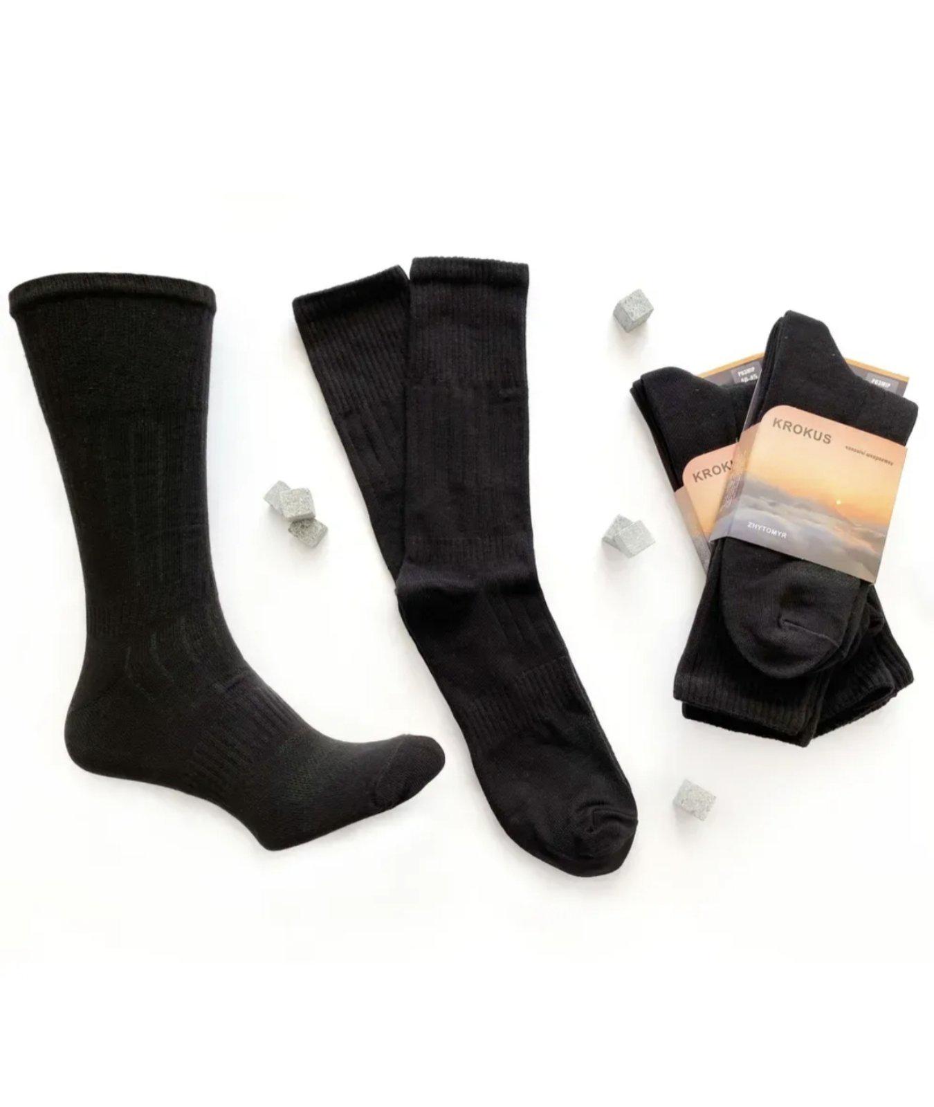 Термоноски мужские трекинговые Krokus р. 40-45 Черный (id_77) - фото 2 Термоноски мужские трекинговые Krokus р. 40-45 Черный (id_77) - фото 2