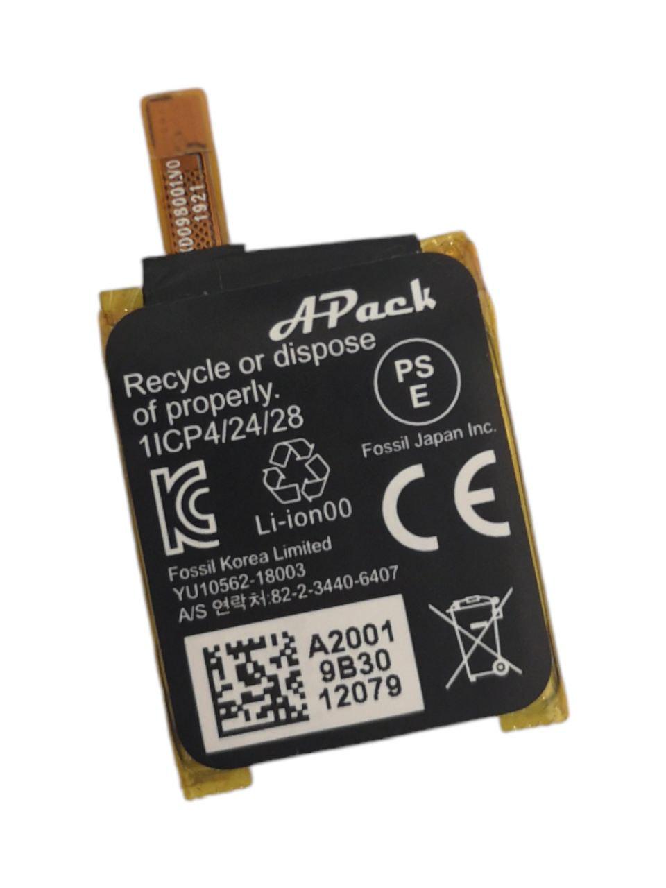 Аккумулятор для Apack APP00277 300 mAh (000011032)