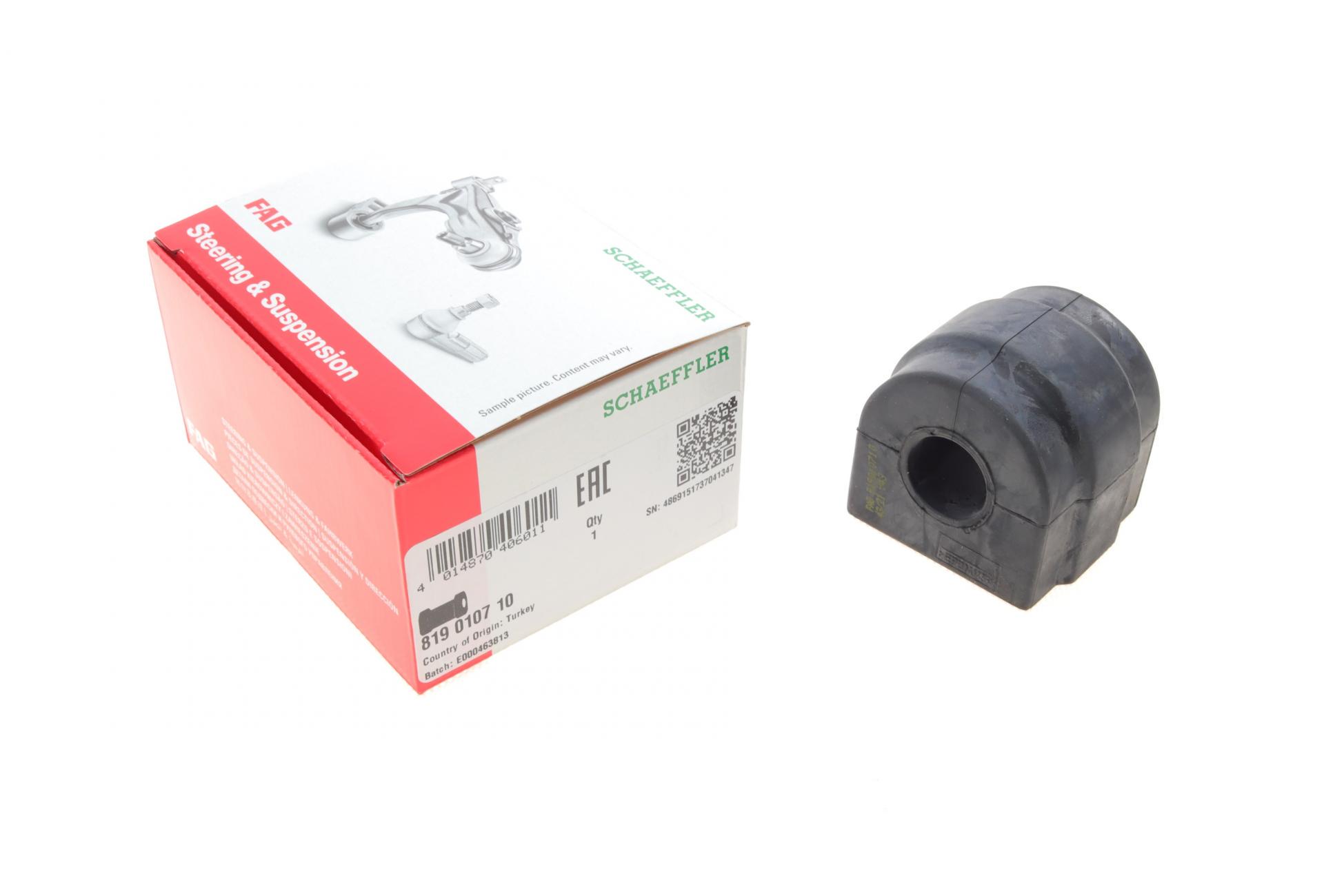 Втулка стабілізатора переднього FAG BMW 3 E46 98-05 d 22,5 мм 819 0107 10 (25601637)