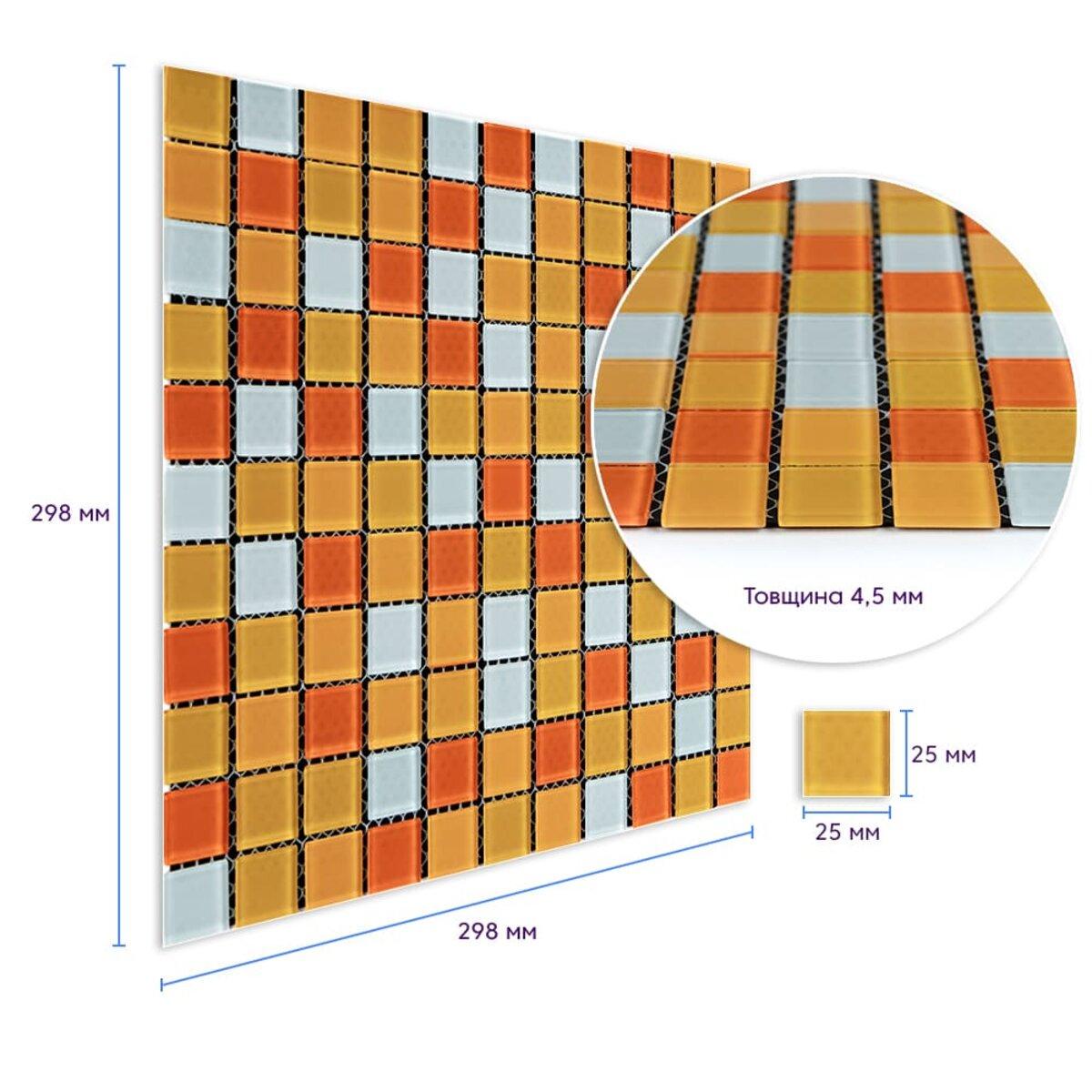 Декоративна плитка Мозаїка з скла 298х298х4,5 мм Помаранчевий (SW-00002365) - фото 3