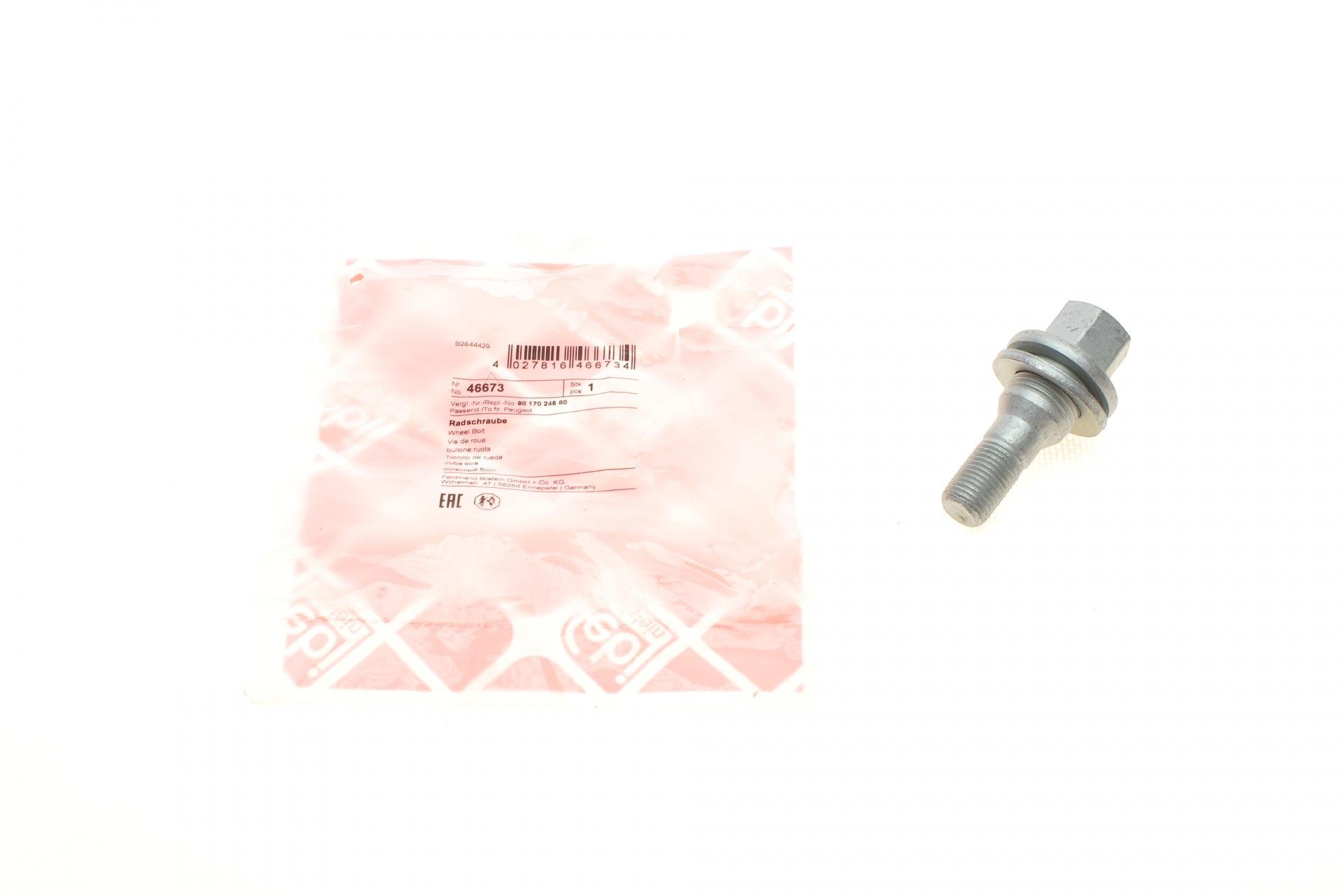 Болт колеса FEBI BILSTEIN Citroen Berlingo 98-/Fiat Scudo 07- M12x1,25x58 - (46673)