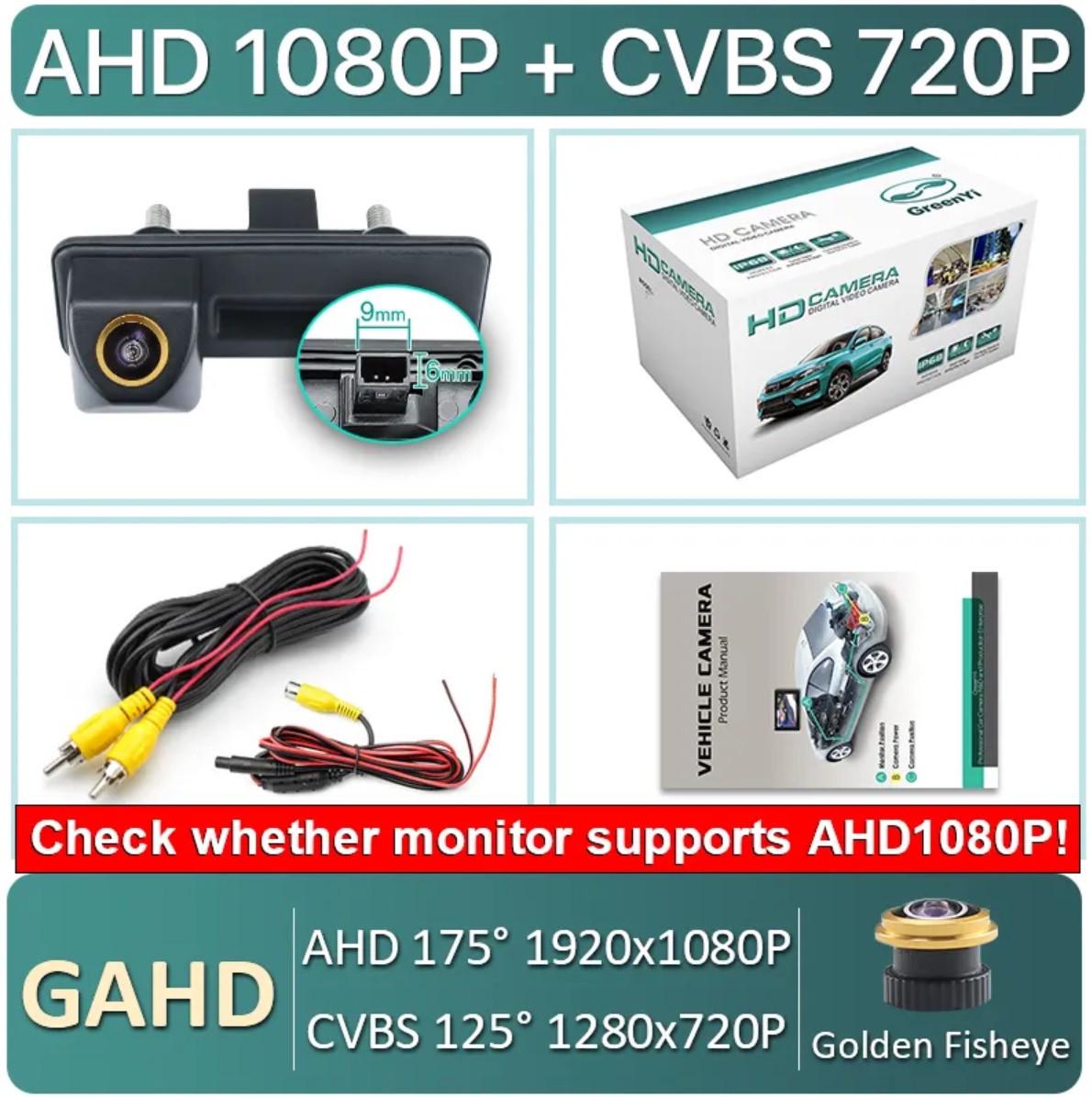 Камера GreenYi-AHD8011 VW Skoda FULL HD штатная в ручку багажника с кнопкой 175° 1920x1080 - фото 4 Камера GreenYi-AHD8011 VW Skoda FULL HD штатная в ручку багажника с кнопкой 175° 1920x1080 - фото 4