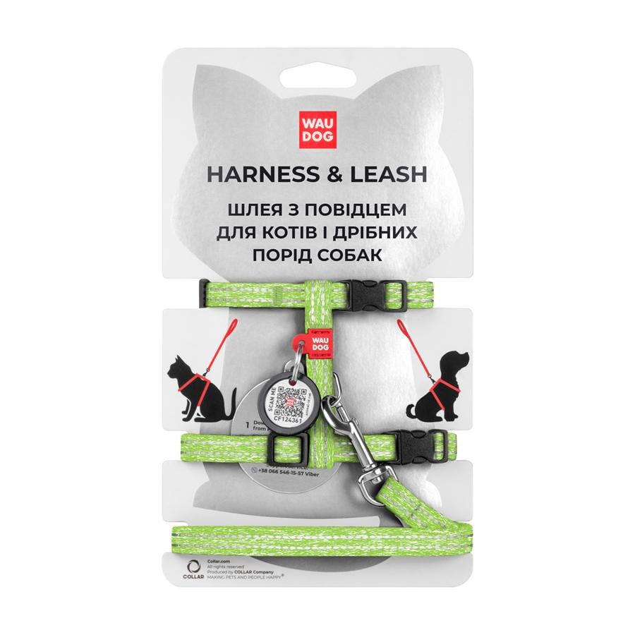 Шлей с поводком для кошек Waudog Re-cotton с QR паспортом XS 10 мм 122 см Салатовый - фото 1 Шлей с поводком для кошек Waudog Re-cotton с QR паспортом XS 10 мм 122 см Салатовый - фото 1