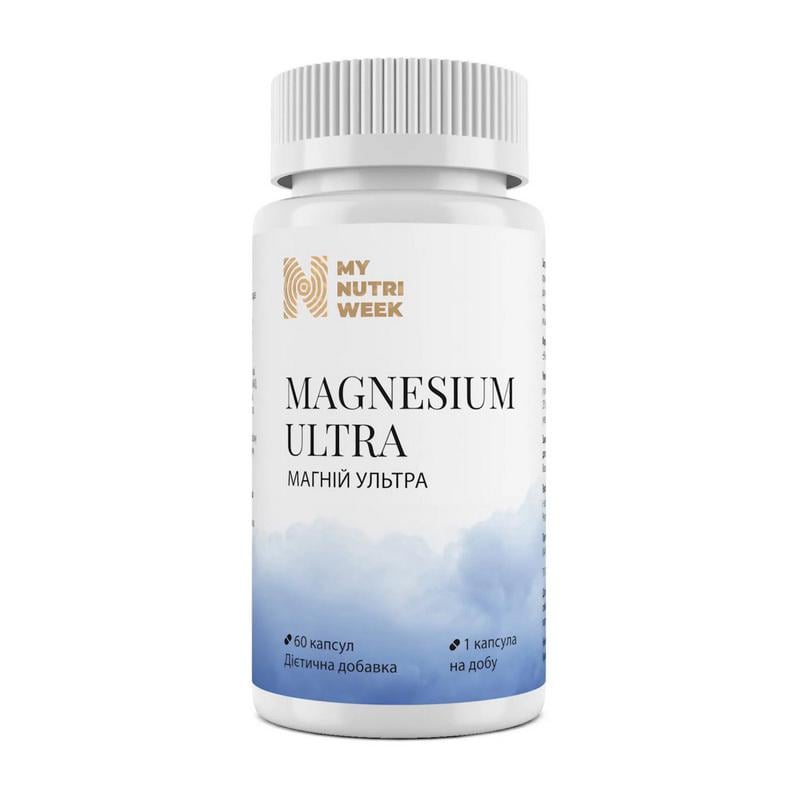Комплекс магния бисглицинат малат цитрат с витамином B6 My Nutri Week Magnesium Ultra 60 капс.