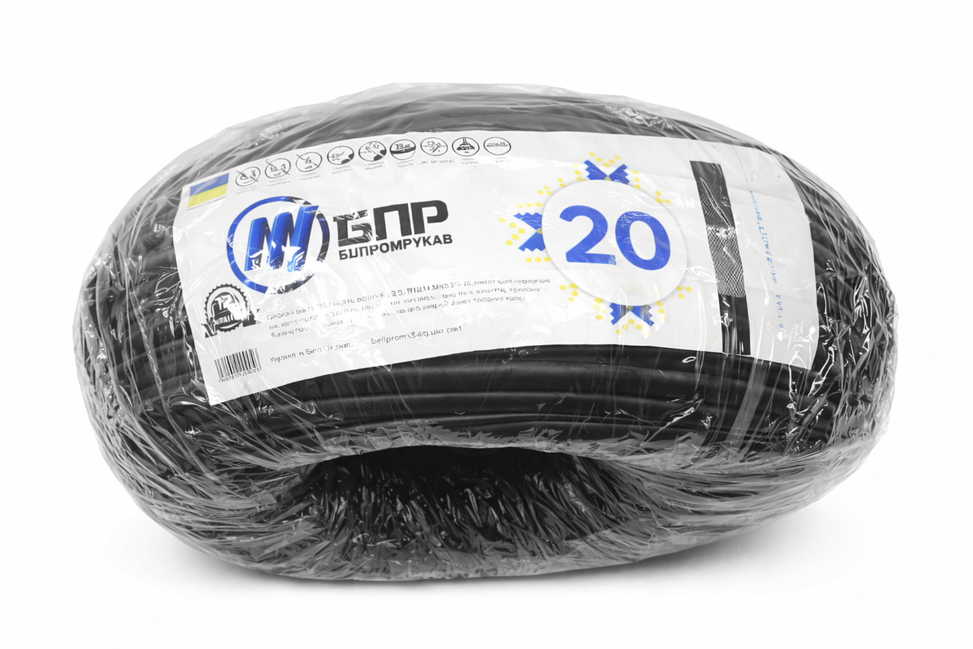 Рукав газовый кислородный Белпромрукав 20×4 мм 40 м (362)