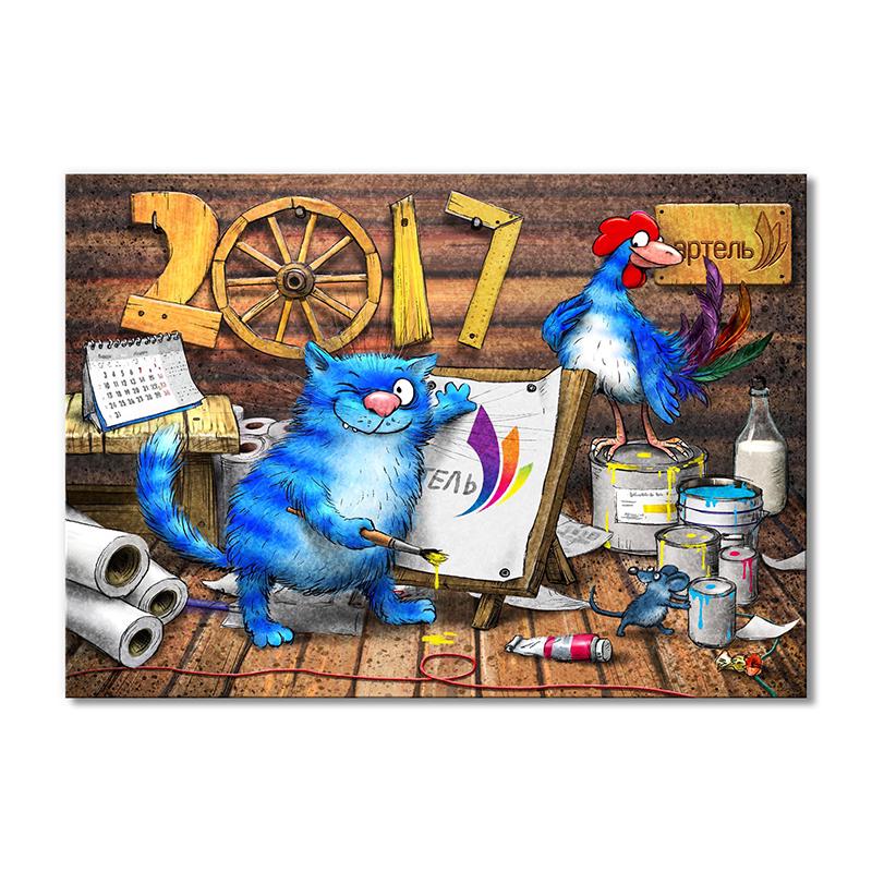 Модульная картина Артель 2017 1 модуль 50x75 см (_rinaz_20172224001)