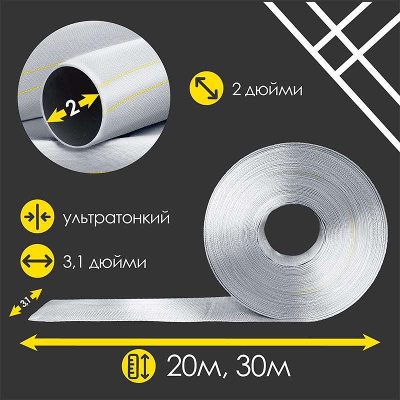 Шланг дренажний для фекального насоса Mytec PE 20 м Ø 2″ 50 мм - фото 5 Шланг дренажний для фекального насоса Mytec PE 20 м Ø 2″ 50 мм - фото 5