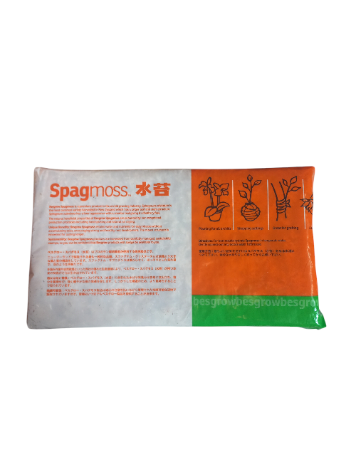 Субстрат для орхідей мох сфагнум Nz Sphagnum Premier besgrow новозеландський 150 г/12 л (00042) - фото 2 Субстрат для орхідей мох сфагнум Nz Sphagnum Premier besgrow новозеландський 150 г/12 л (00042) - фото 2