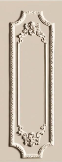 Рамка декоративная двойная гипсовая 1520/520 мм (29294716)