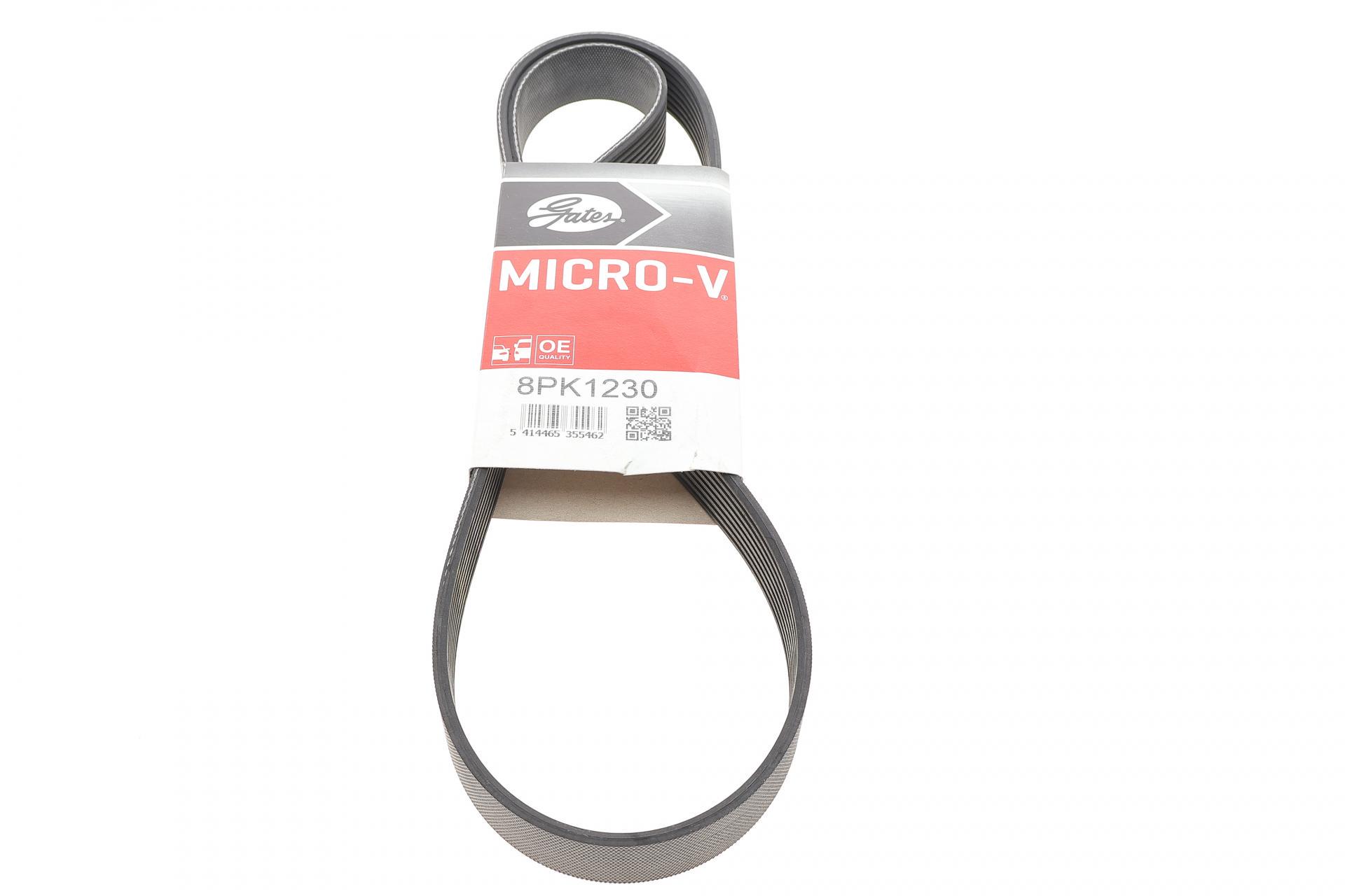 Ремень генератора GATES Mazda MPV II 2.0D 02-06 (8PK1230)